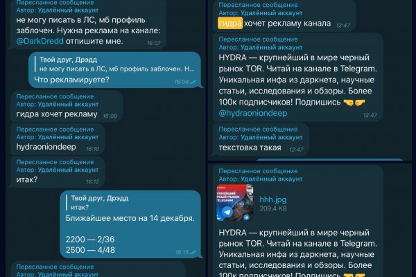 Кракен официальная ссылка зеркало