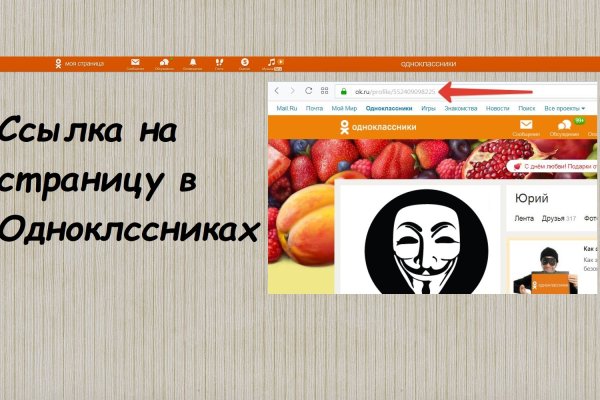 Кракен интернет