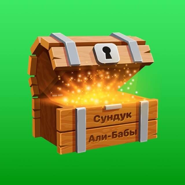 Ссылки на кракен мегу