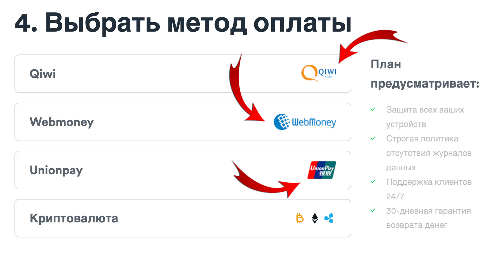 Kraken официальный сайт ссылка krk store com