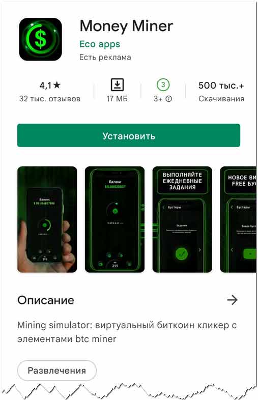 Kraken ссылка krakens13 at