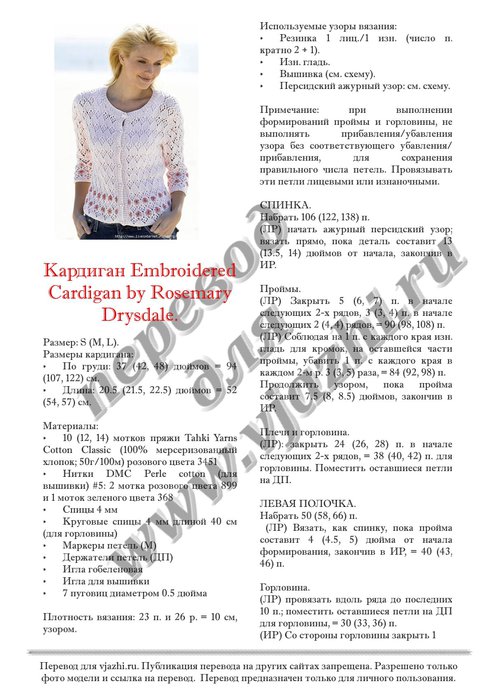 Сайт кракен через тор