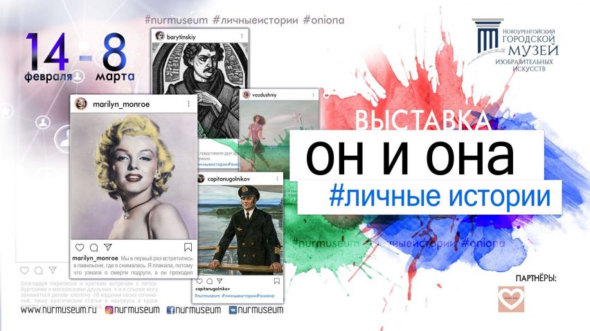 Магазин кракен даркнет сайт