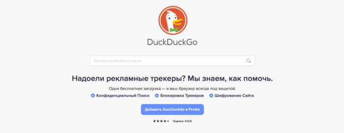 Кракен маркетплейс тор